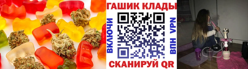 Еда ТГК марихуана  наркотики  Верхняя Салда 