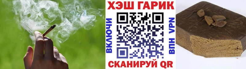 блэк спрут зеркало  Верхняя Салда  ГАШ хэш 