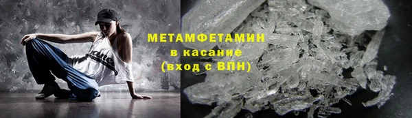 кокаин перу Баксан