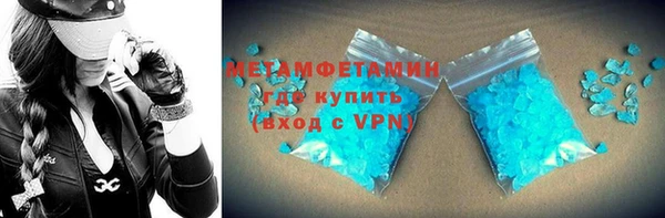кокаин перу Баксан