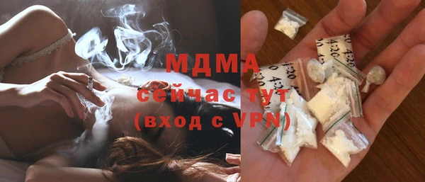 трава Балабаново