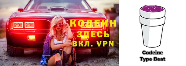 трава Балабаново