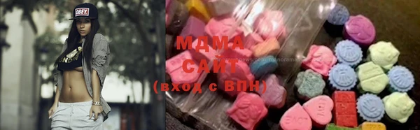 кокаин перу Баксан