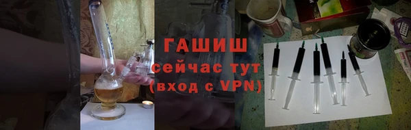 кокаин перу Баксан