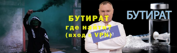 кокаин перу Баксан