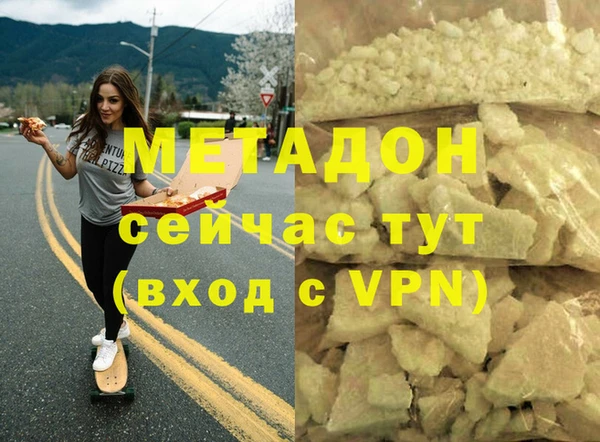 шишки Балахна