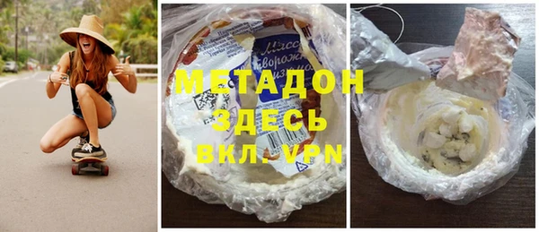 кокаин перу Баксан