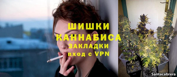 кокаин перу Баксан