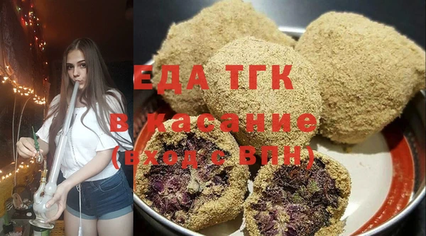 шишки Балахна