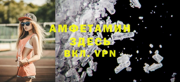 кокаин перу Баксан