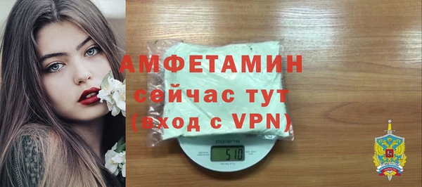 кокаин перу Баксан