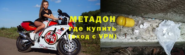кокаин перу Баксан