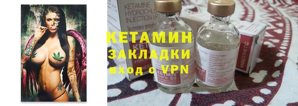 гидропоника Весьегонск