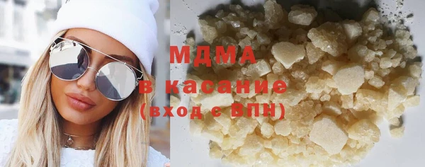 кокаин перу Баксан