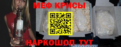 стаф Нижний Тагил