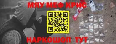 стаф Нижний Тагил