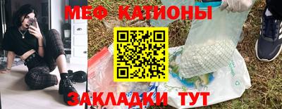 дурь Новоалександровск