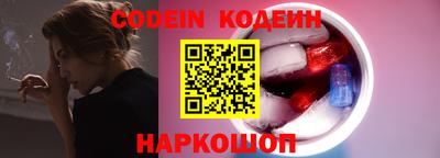 стаф Нижний Тагил