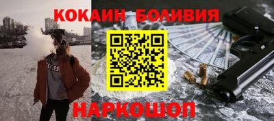 стаф Нижний Тагил