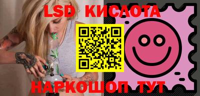стаф Нижний Тагил