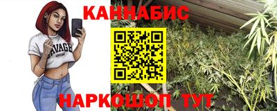 стаф Нижний Тагил