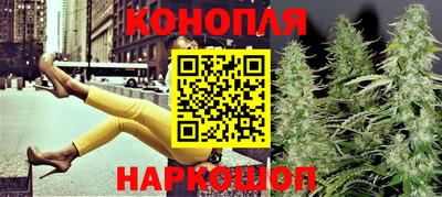 дурь Новоалександровск