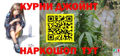 стаф Нижний Тагил
