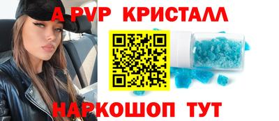 стаф Нижний Тагил