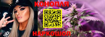 стаф Нижний Тагил
