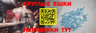 стаф Нижний Тагил