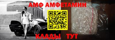 стаф Нижний Тагил