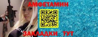 стаф Нижний Тагил