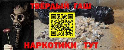 spice Новоалтайск