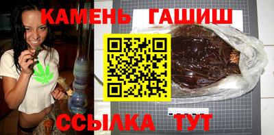 стаф Нижний Тагил