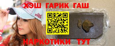 стаф Нижний Тагил