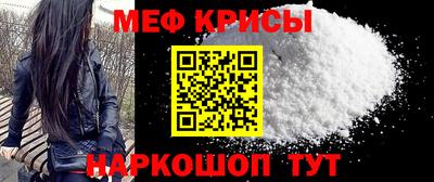 дурь Новоалександровск