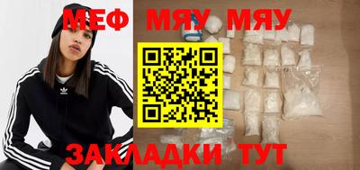 дурь Новоалександровск