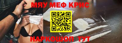 стаф Нижний Тагил