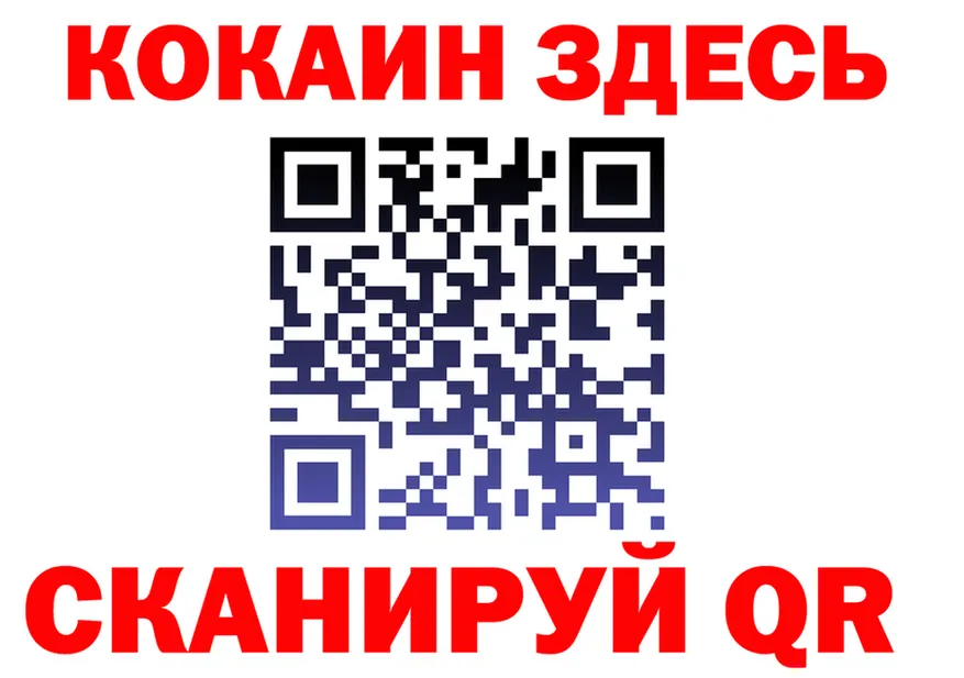 Магазины продажи наркотиков это состав Верхняя Салда