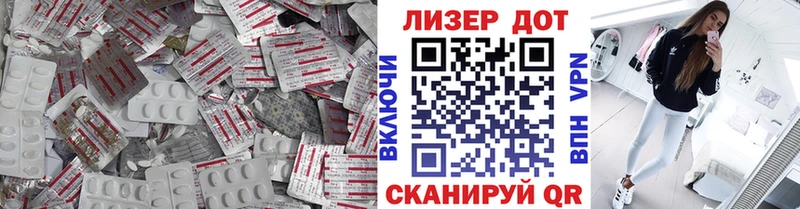 LSD-25 экстази кислота  продажа наркотиков  Верхняя Салда 