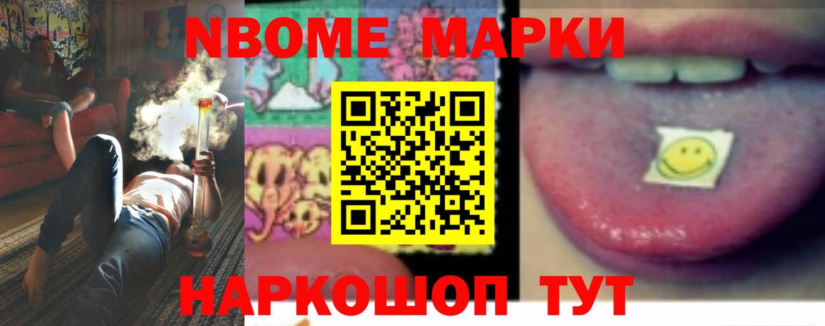 ЛСД экстази ecstasy Верхняя Салда