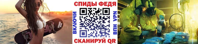 Первитин витя  Верхняя Салда 