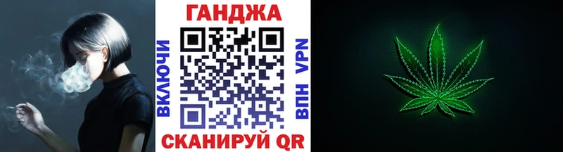 KRAKEN вход  Верхняя Салда  Канабис гибрид  где купить наркотик 